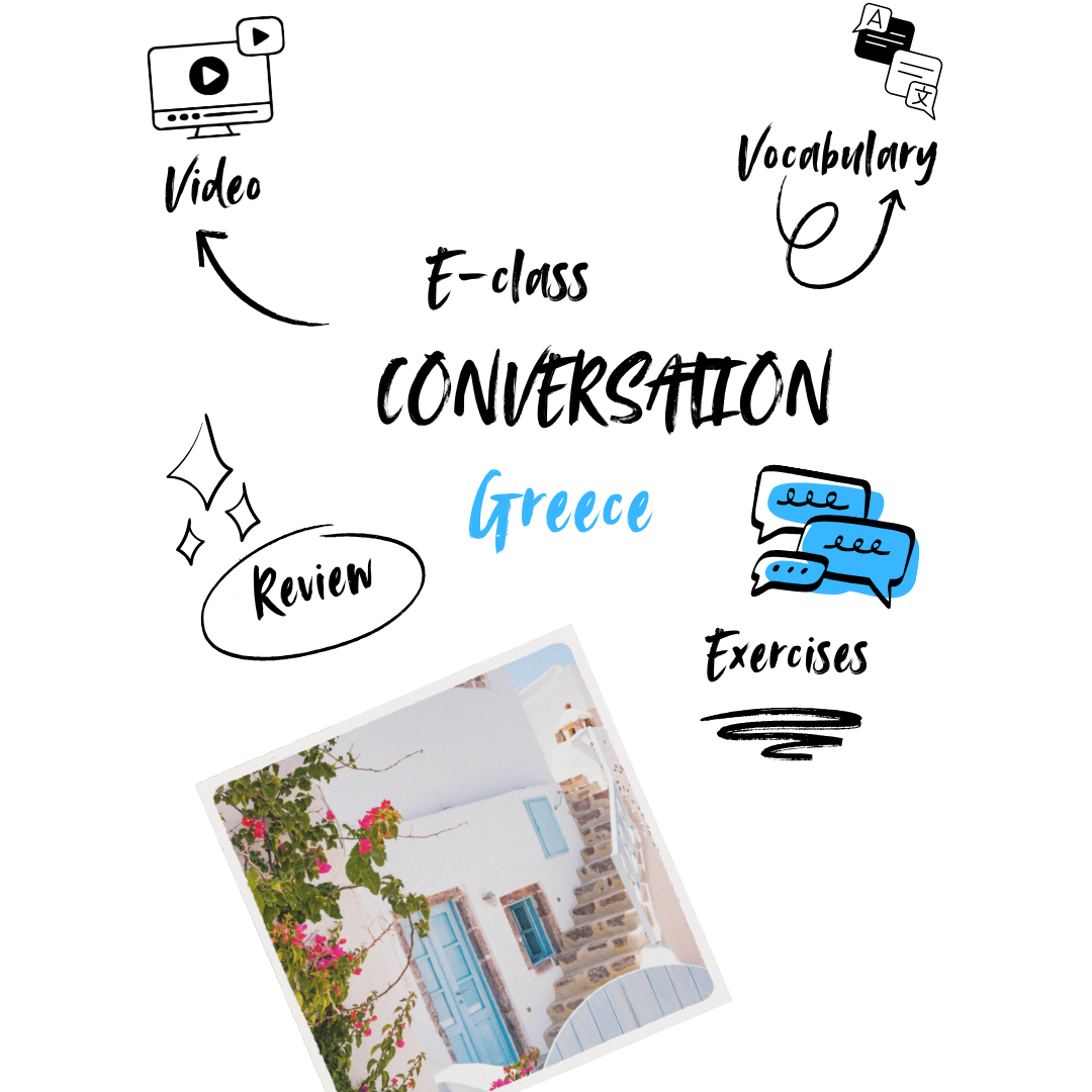 would you move to greece?