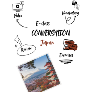 what's like to live in japan?